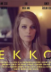 Plakat filmu Ekko