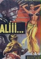 plakat filmu Aliii