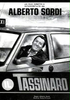 plakat filmu Taksówkarz