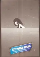 plakat filmu Zhit po-svoyemu