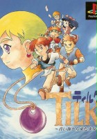 plakat filmu Tilk: Aoi Umi kara Kita Shoujo