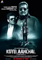 plakat filmu Koyelaanchal