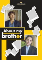plakat filmu O moim bracie
