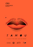 plakat filmu Tamou