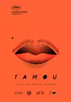 plakat filmuTamou