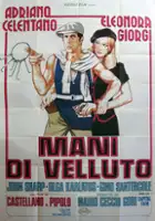 Sandro Ghiani / Mani di velluto