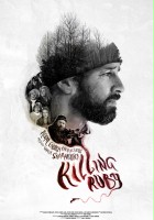 plakat filmu Killing Ruby