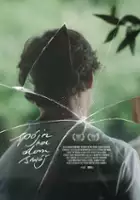 plakat filmu Spójrz na dom swój