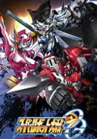 plakat serialu Super Robot Taisen OG: The Inspector