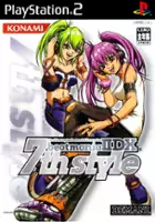 plakat filmu Beatmania IIDX 7th Style
