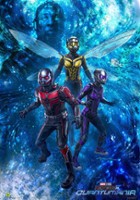 plakat filmu Ant-Man and The Wasp: Quantumania