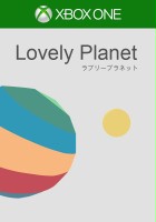 plakat filmu Lovely Planet