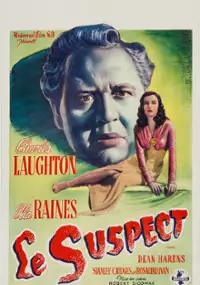 Plakat filmu Wyrok sumienia