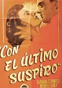 Plakat filmu Sprawa Thelmy Jordon