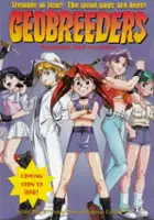 plakat serialu Geobreeders: File-X Chibi Neko Dakkan