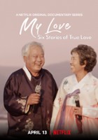 plakat filmu Nie opuszczaj mnie: 6 historii o prawdziwej miłości