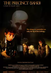 Plakat filmu Sahe