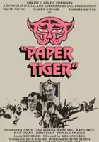 Mustapha Maarof / Papierowy tygrys