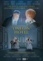 Irina Evteeva / Otel \"Onegin\"