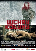 plakat - Wichry Kołymy (2009)