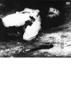 Eri Ashikawa / Otoko goroshi onna goroshi: hadaka no zyudan