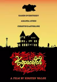 Plakat filmu Hopscotch