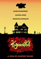 Amanda Ayres / Hopscotch