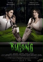 plakat filmu Bulong