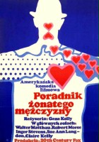 plakat filmu Poradnik żonatego mężczyzny