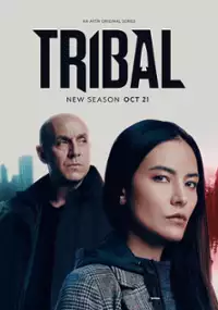 Plakat serialu Tribal