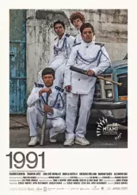 Plakat filmu 1991