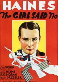 Plakat filmu The Girl Said No