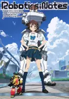 Toshizo Nemoto / Robotics;Notes