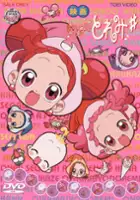 plakat filmu Ojamajo Doremi #