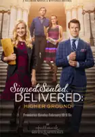 Stew McLean / Signed, Sealed, Delivered: Higher Ground