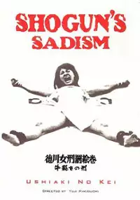 Plakat filmu Tokugawa Onna Keibatsu-emaki: Ushi-zaki no Kei
