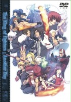 plakat filmu The King of Fighters: Another Day