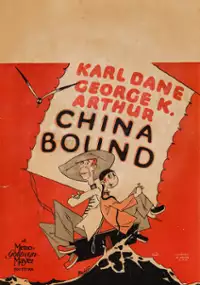 Plakat filmu Awantury chińskie