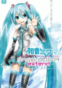 Plakat gry Hatsune Miku: Project Diva Extend