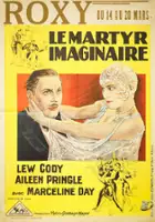 plakat filmu Miłość, młodość, awantura