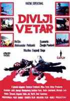 plakat filmu Dikiy veter