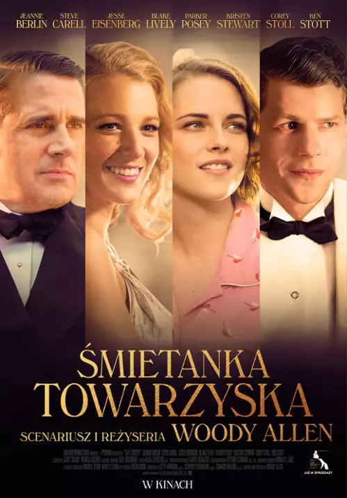 plakat filmu Śmietanka towarzyska