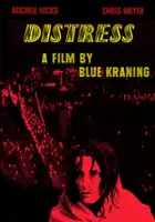 Gordon Chou / Distress