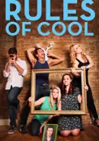 Tanner Sarff / Rules of Cool