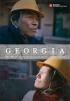 plakat filmu Georgia