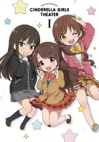 Plakat serialu Cinderella Girls Gekijō