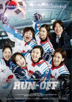 plakat filmu Run-off