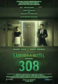 Plakat filmu 308
