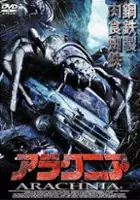 plakat filmu Arachnia
