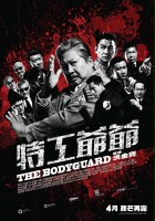 plakat filmu The Bodyguard